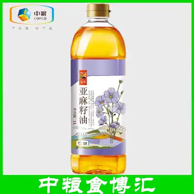 COFCO's flaxseed oil 1L edible oil physical pressing