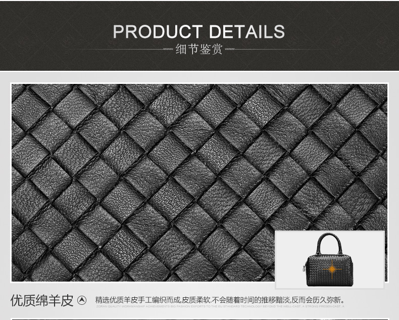 loewe編制包 新款手工羊皮編織包女包手提包真皮單肩包女士大包包編制包斜挎包 loewe包