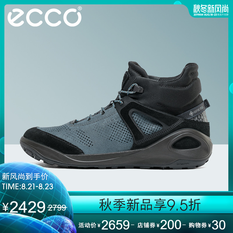 ECCO爱步 2019秋季高帮运动休闲鞋男新款户外鞋跑步鞋 健步801944 ECCO爱步 2019秋季高帮运动休闲鞋男新款户外鞋跑步鞋 健步801944