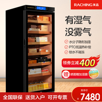 Raching Meijing C330A cigar cabinet constant temperature and humidity cedar solid wood household humidor moisturizing cabinet bare cultivation