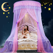 Princess mosquito net domed mosquito net hanging 1 5mi1 8m2 bed sheet open floor ceiling pattern