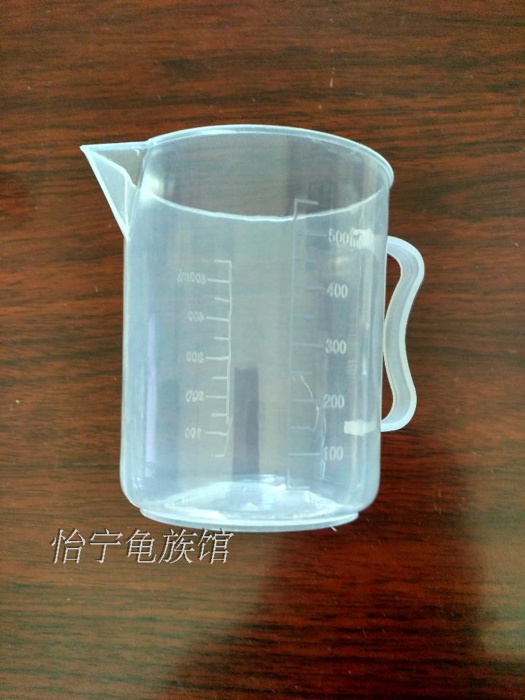 500毫升量杯,1升是1000毫升.