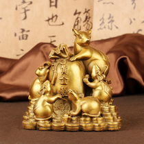 Juyuange Feng Shui Brass Mouse ornaments Five Rats Fortune Gold Kangaroo Wealth Jin 12 Zodiac Rat