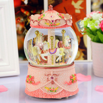 Crystal ball Music box Music box Merry-go-round decoration Little girl birthday gift Girl child best friend princess
