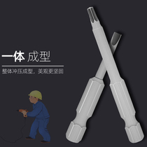 Inner Hexagon Torsion Screwdriver screwdriver Wind Batch Head 1 5 2 2 5 3 4 5 6MM Wind Batch
