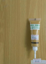 Home multi-purpose repair king wooden door floor paint repair paint material repair paste floor tile waterproof beauty seam agent