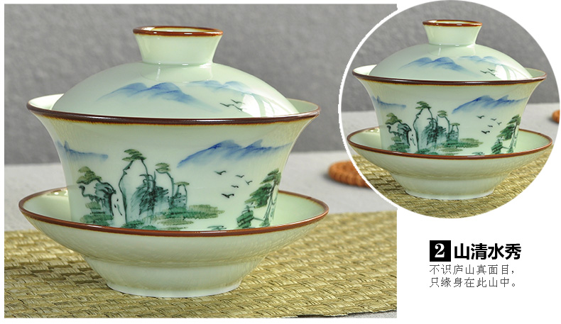 Hao auspicious tea tureen only blue and white hand - made celadon large - sized ceramic bowl three bowl of tea tureen