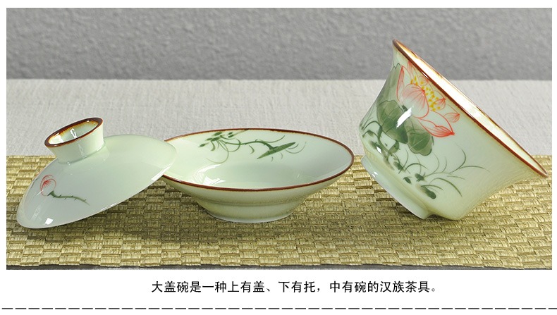 Hao auspicious tea tureen only blue and white hand - made celadon large - sized ceramic bowl three bowl of tea tureen