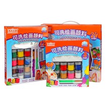 Art Kingdom 24 colors childrens finger painting washable watercolor gouache pigment set Brush painting pigment 12 colors