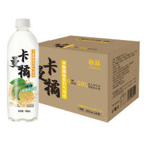 Qiulins new Kaman orange-flavored soda sparkling water 450ml*12 bottles of sugar-free zero-calorie fat-containing gas whole box