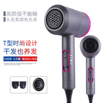 110V Volt Electric Blow Machine Overseas Japan British American Canada Home Hotel Portable Hammer Blow Cylinder