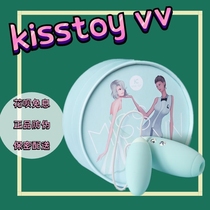 Second wave jumping egg tongue sucking cunnilingus clitoral stimulation orgasm female masturbator Adult sex products