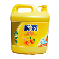 Olive chrysanthemum detergent bucket 5kg kindergarten canteen tableware degreasing detergent Kumquat type promotion 1 bucket