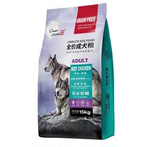 Enjoy Youpin grain-free hypoallergenic high-meat added floss Dog food 15kg adult puppy food 30 kg Golden retriever Teddy Bomei