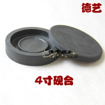 Wenfang Four Treasures Calligraphy Brush ink Student Inkstone 4 inch stone Inkstone