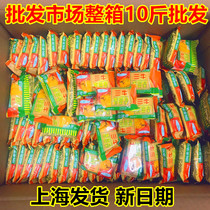 Shanghai Secret Sanox Scallion Royallion Cookie whole box 10 catty Casual Zero Food Nostalgic snack Salty Sweet