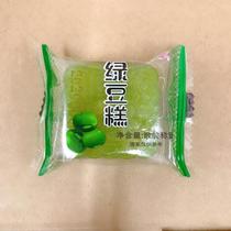 Mcda Garden Traditional Pastry Green Bean Cake 10 Catty Green Bean Crisp Casual Snacks Authentic handmade pastry snack