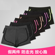 Sports Pants Women Summer Thin style Casual Pants Professional Fitness Exercise Yoga Fake Two Tight Pants Big Code Shorts