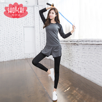 Sports Suit Women Fitness Room Running Yoga Speed Dry Fitness Leisure Two Sets Beginners Summer Yoga Wear Thin