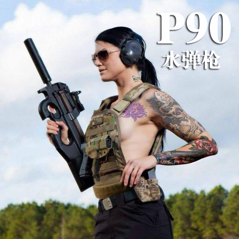 P90 electric burst guns real CS equipment can launch bullets water eggs adult sniper children toy gun