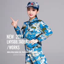 Taobao childrens clothing photography male and female model shooting military belly dance clothing performance Latin clothing Photo Service