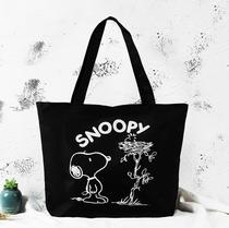 Cloth for work handbag bag minimalist portable with canvas bag carrying bag hemp rope shopping bag new zipper Japan-ROK version