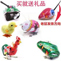 Sheet Iron Green Frog Jump Frog Children Upper Chord 80 Rear Classic Nostalgia Upper Chain Bounce Shake Sound The Same Clockwork Toy