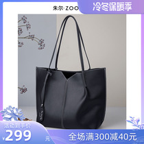 Jul Zhen Petote Bao female simple shoulder female bag 2022 new fashion large-capacity commuting lady bag big