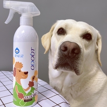 Taiwan odor deodorant pet deodorant deodorant indoor urine floor cleaning agent cat and dog deodorizing spray