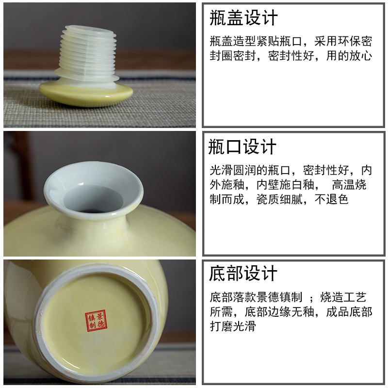 Jingdezhen ceramic bottle home 1 catty 2 jins of three jin of 5 jins of 10 jins archaize blank jugs seal wine jars