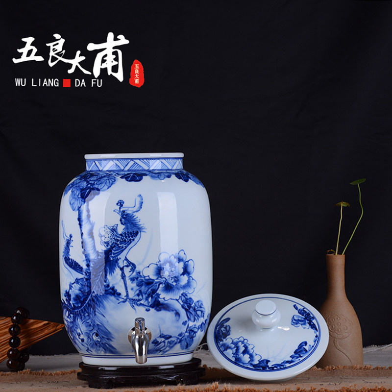 Jingdezhen ceramic altar empty mercifully 15 kg big jars it liquor jugs hand - made porcelain household seal wine jar