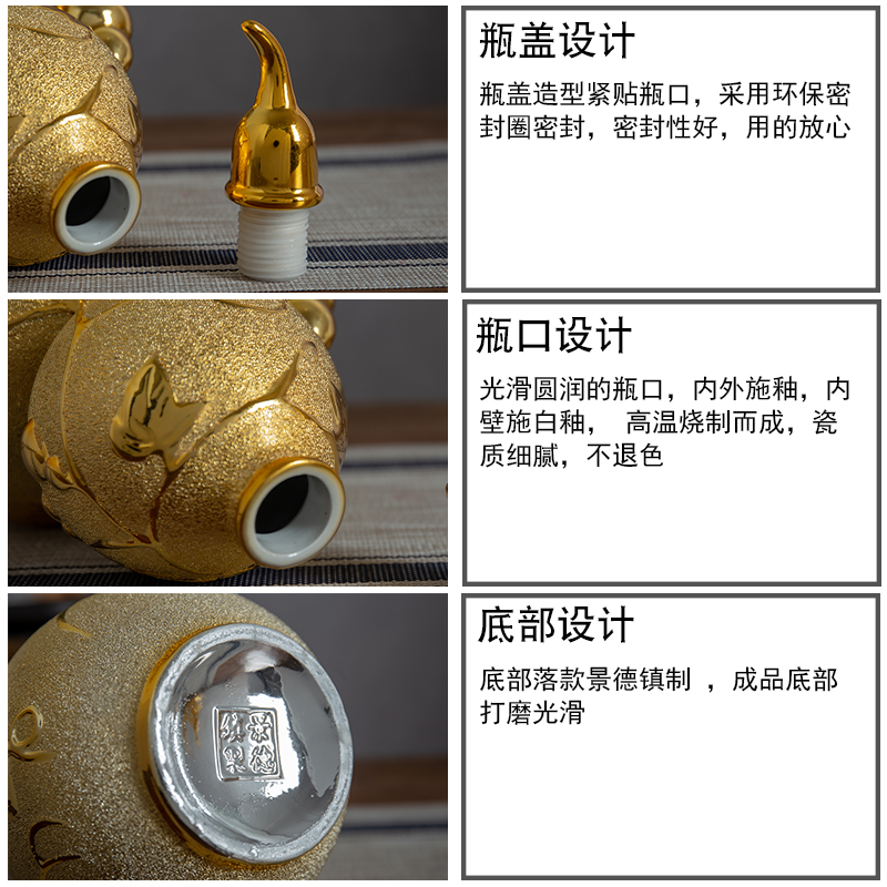 Jingdezhen ceramic bottle home three catties 5 jins of jar art gourds empty wine bottle archaize ceramic wine