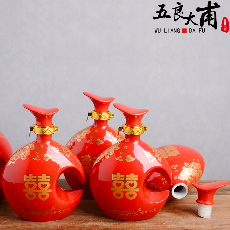 An empty bottle jingdezhen ancient ceramic 1 catty Chinese style wedding banquet festival wine jar red little hip with you