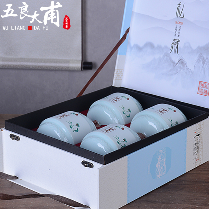 Jingdezhen ceramic bottle with gift box home 1 catty three catties five liquor pot of archaize wind sealed with small jugs