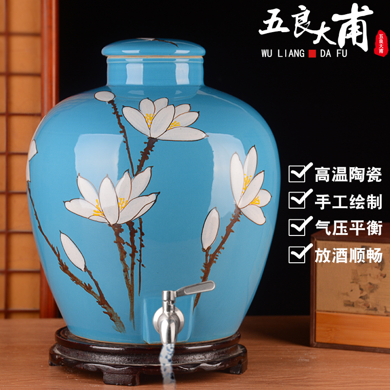 Jingdezhen ceramic home wine jar sealing 10 jins 20 jins 30 jins hand - made altar wine liquor cylinder with the tap