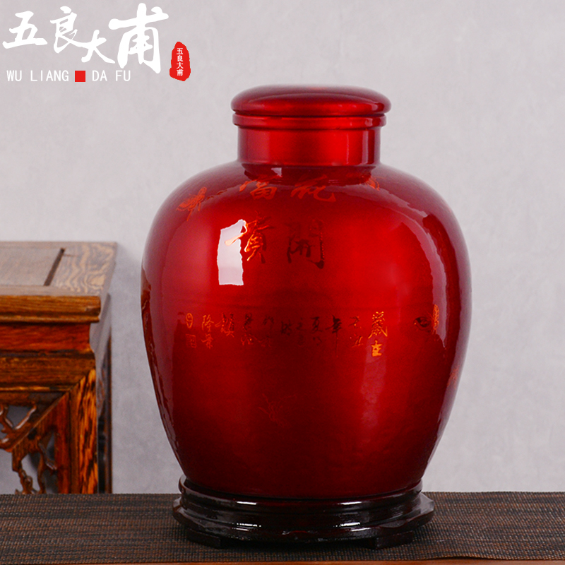 Jingdezhen ceramic jar with leading 10 jins to liquor bottles household archaize seal it mercifully wine jar