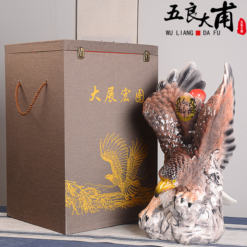 An empty bottle of jingdezhen ceramic household 10 jins with creative Chinese future eagle furnishing articles jar gift box