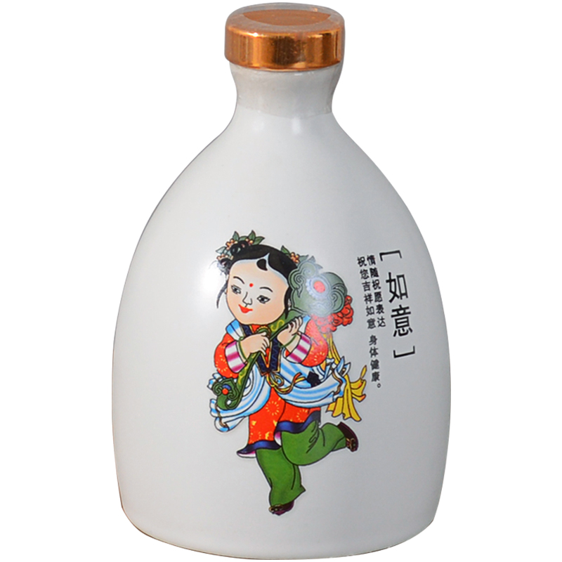 An empty bottle of jingdezhen ceramics with gift box half jins to seal wine jars with antique hip creative liquor as cans