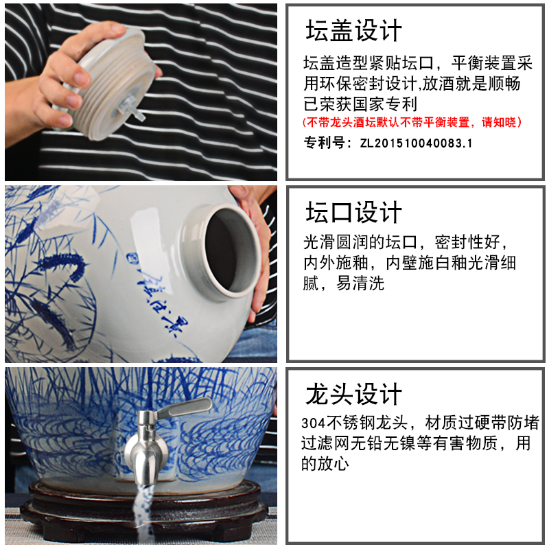 Jingdezhen hand - made ceramic terms jar jar of archaize home 20 jins with leading liquor sealing the glass bottle