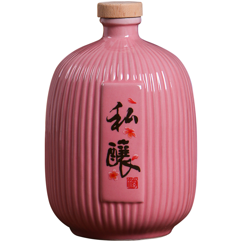 Jingdezhen ceramic wine jars with gift box home 1 catty 2 put SanJiu aged liquor sealing as cans antique small bottle