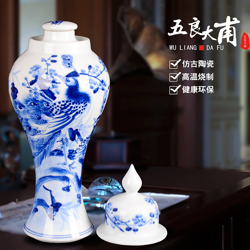 Jingdezhen ceramic bottle hand - made general blue and white porcelain pot jars liquor bottles of empty wine bottles general furnishing articles