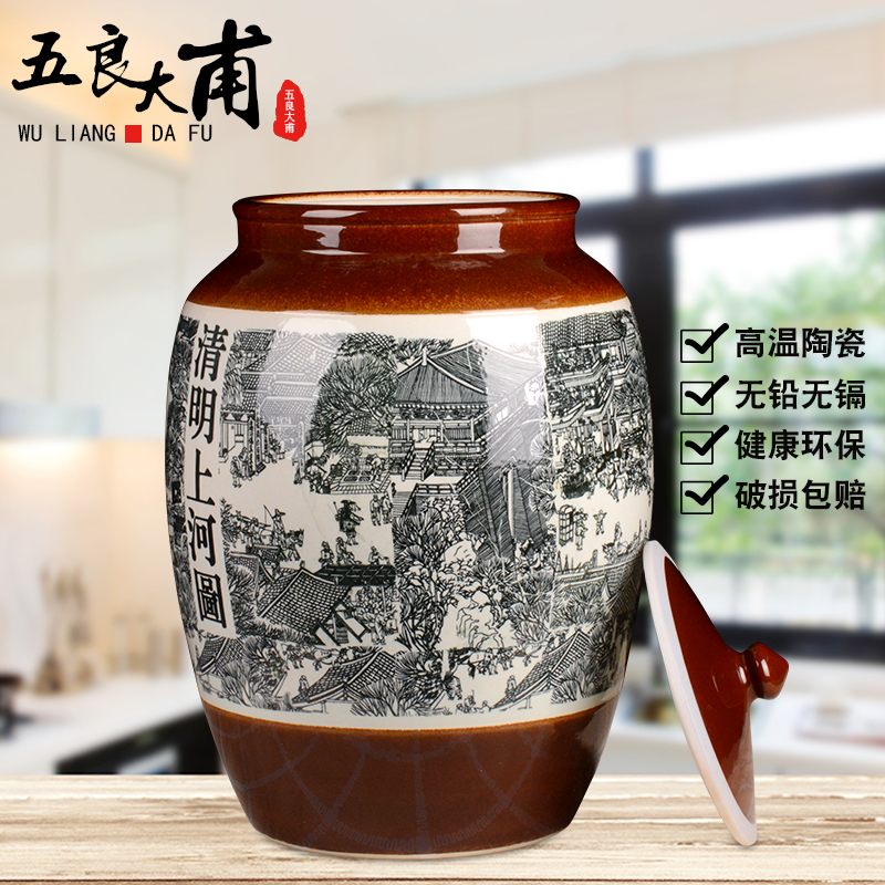 Jingdezhen ceramic jar 50 kg medicine bottle bottle lead - free hip flask it dip jugs qingming scroll