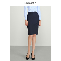 Career Skirts 2022 Spring and Summer New Zealand - bag skirt hide - and - green commuter dress work step dress