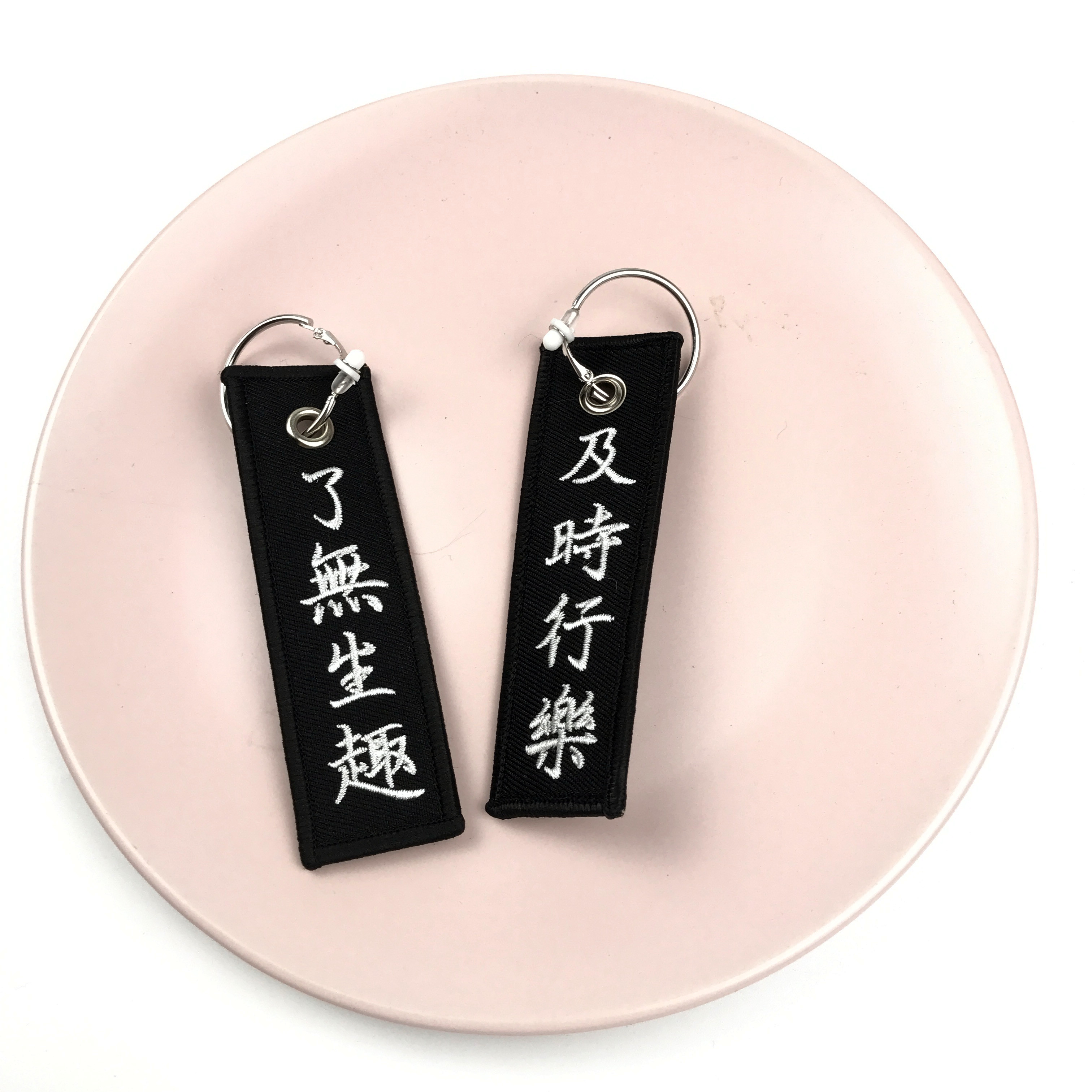 原宿风蹦迪长款夸张个性布条刺绣无恶不作少女文字耳环无耳洞耳夹