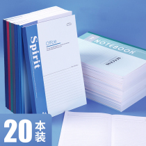 Lette a5 notebook simple College students super thick soft copy b5 notepad soft face copy office supplies stationery 32K classroom homework record exercise book A4 large horizontal line thick Kraft paper