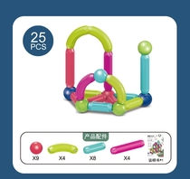 New Cross-border Early Education 100 Changing Magnetic Stick Children Puzzle Toy Magnetic Sheet Toddler Gift Assembled Magnetic Building Blocks