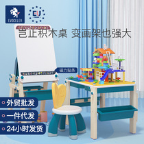 UK Evoceler Toy Table Compatible Lego Children Learn Big Grain Assembly Building Blocks Table Multifunction