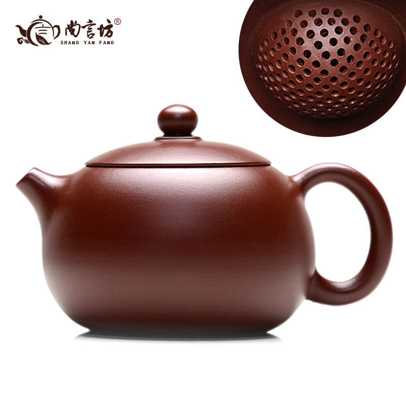 It still fang tea teapot yixing purple sand teapot undressed ore dahongpao xi shi pot It the teapot