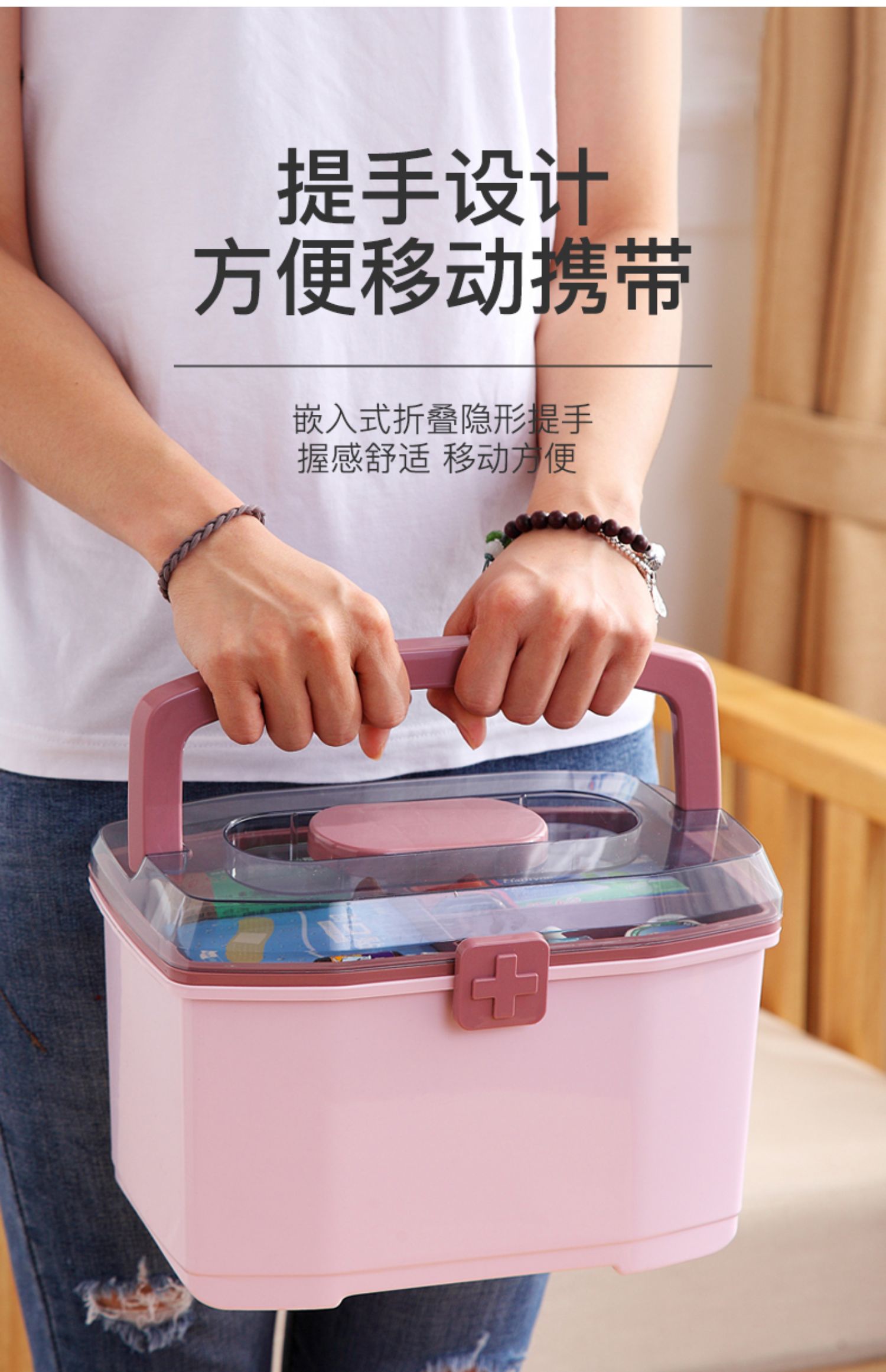 详情