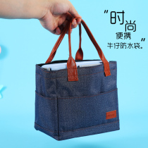 Japanese style lunch box bag lunch bag handbag lunch bag lunch box bag lunch box meal bag